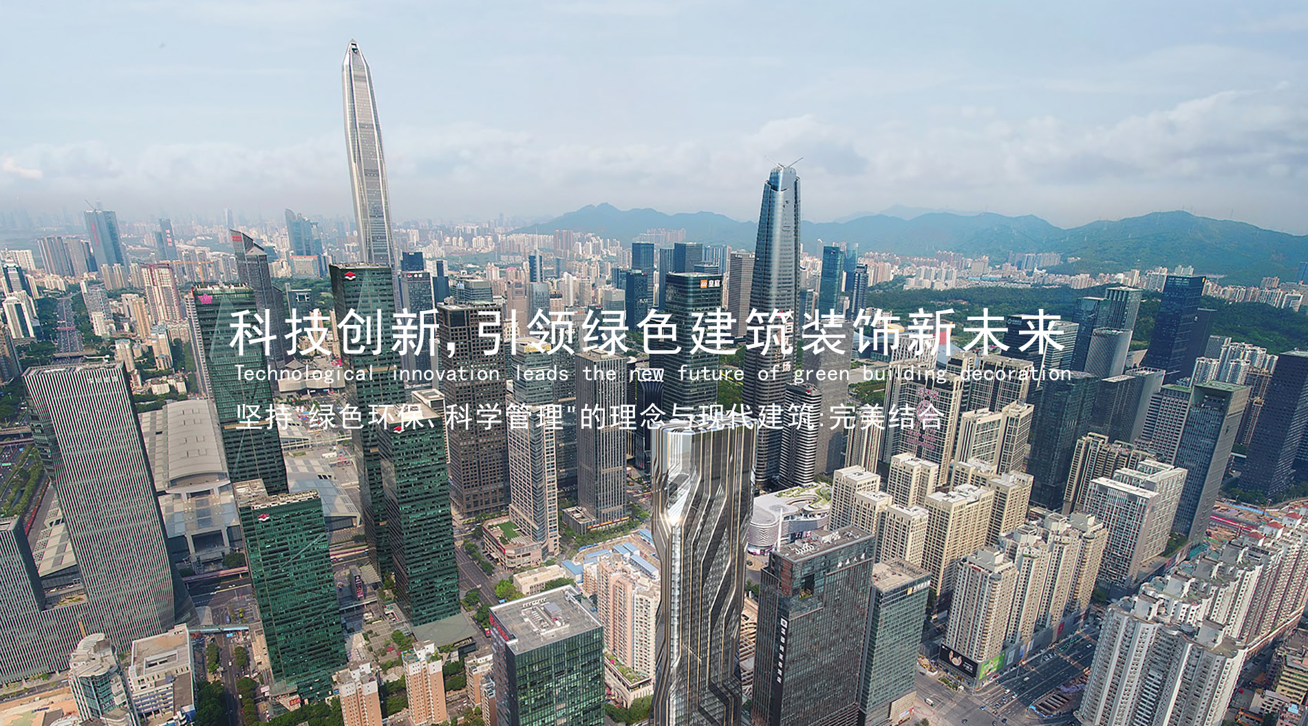 專(zhuān)家解讀 | 李剛：精準施策，促進(jìn)房地產(chǎn)市場(chǎng)“止跌回穩”